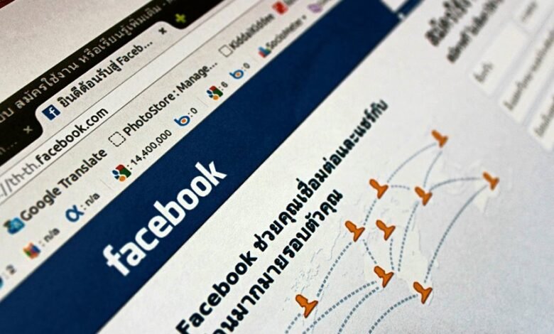 engagement network contact number